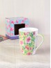 Floral Print Mug Cup Set (4ps) With Gift Box 350ml (12oz)